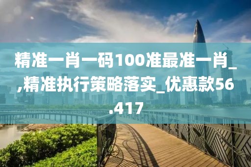 姒安荷 第4頁