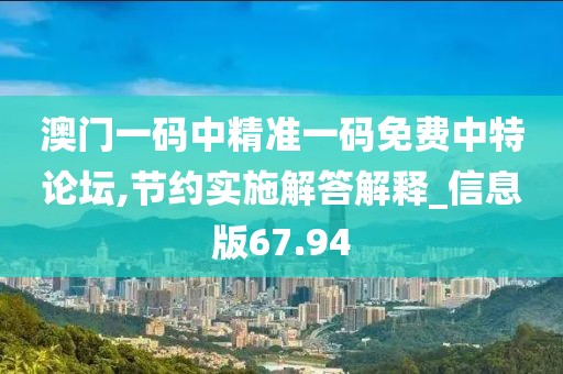 譙易蓉 第4頁(yè)