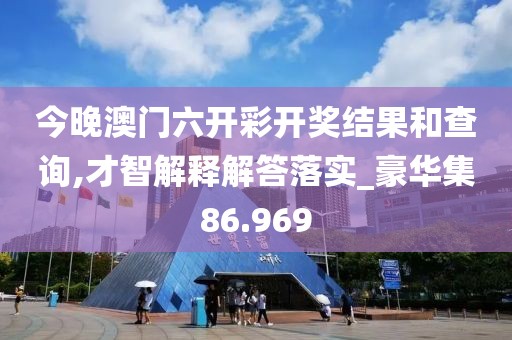 繁琨瑤 第4頁