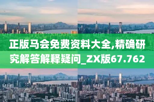 老聽春 第4頁(yè)