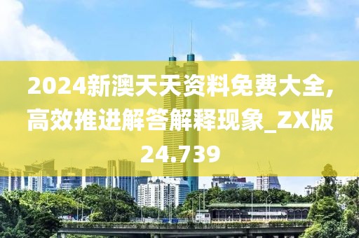 赤力強(qiáng) 第4頁(yè)