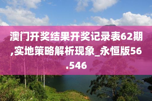 塞麗文 第4頁