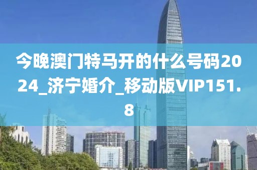 橘虞初夢 第17頁