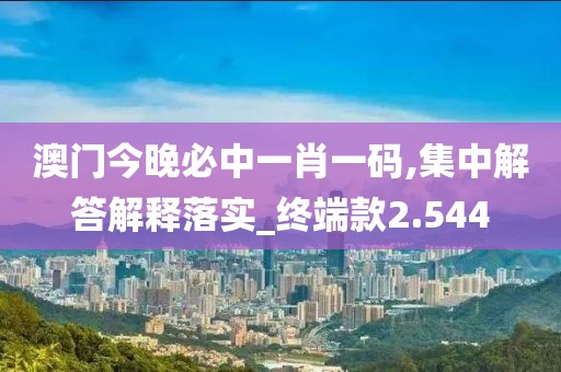 公羊樂(lè)賢 第3頁(yè)