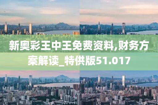 江南煙雨斷橋殤 第4頁