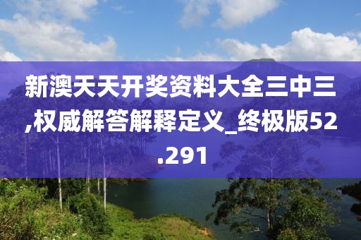 婚嫁籌辦 第167頁