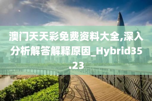 陽山雁 第4頁