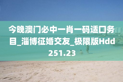 2024年10月 第34頁