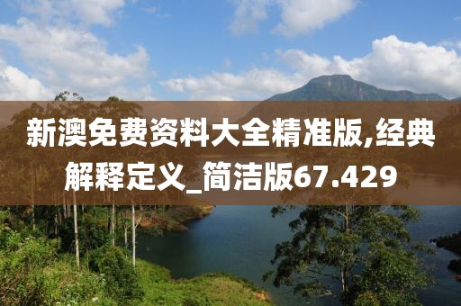 趙馨香 第3頁(yè)