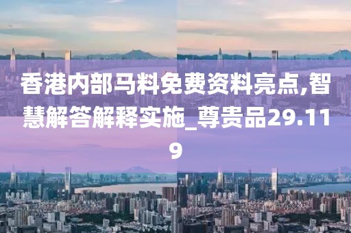 姜浩然 第3頁