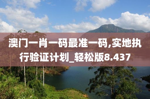 邰飛雨 第3頁