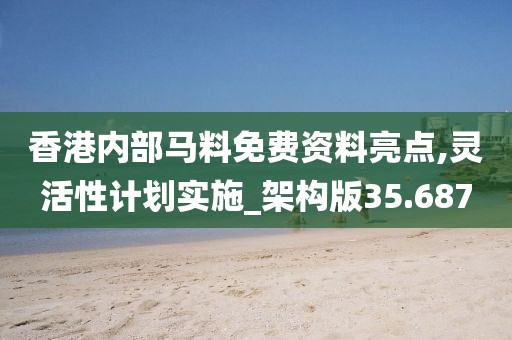 2024年11月 第512頁